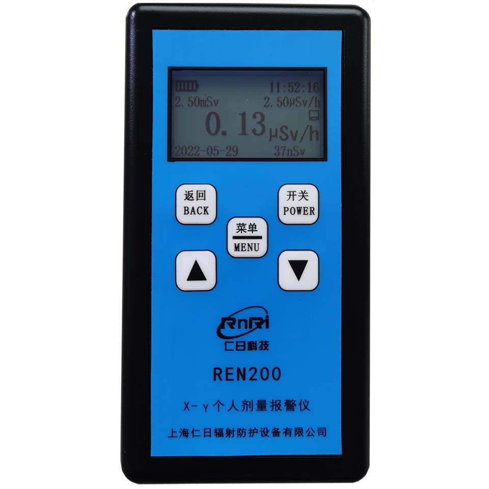 REN200 �����Ԃ��ˈ󾯃x